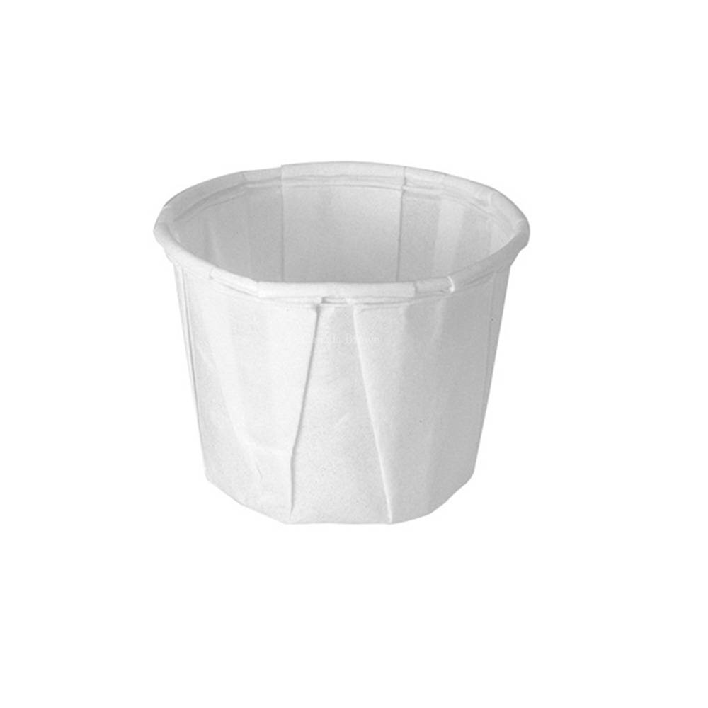 502050 .5OZ TREATED PAPER PORTION CUP (5000/CS)
