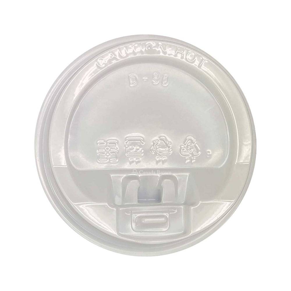 PP Plastic Lid (White) 90mm / with Tear Back for 10 to 24oz Paper Cup (Recyclable) (1000/Case)