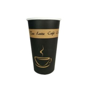 12oz White Single Wall Paper Cup Classic Design (1000/CS)